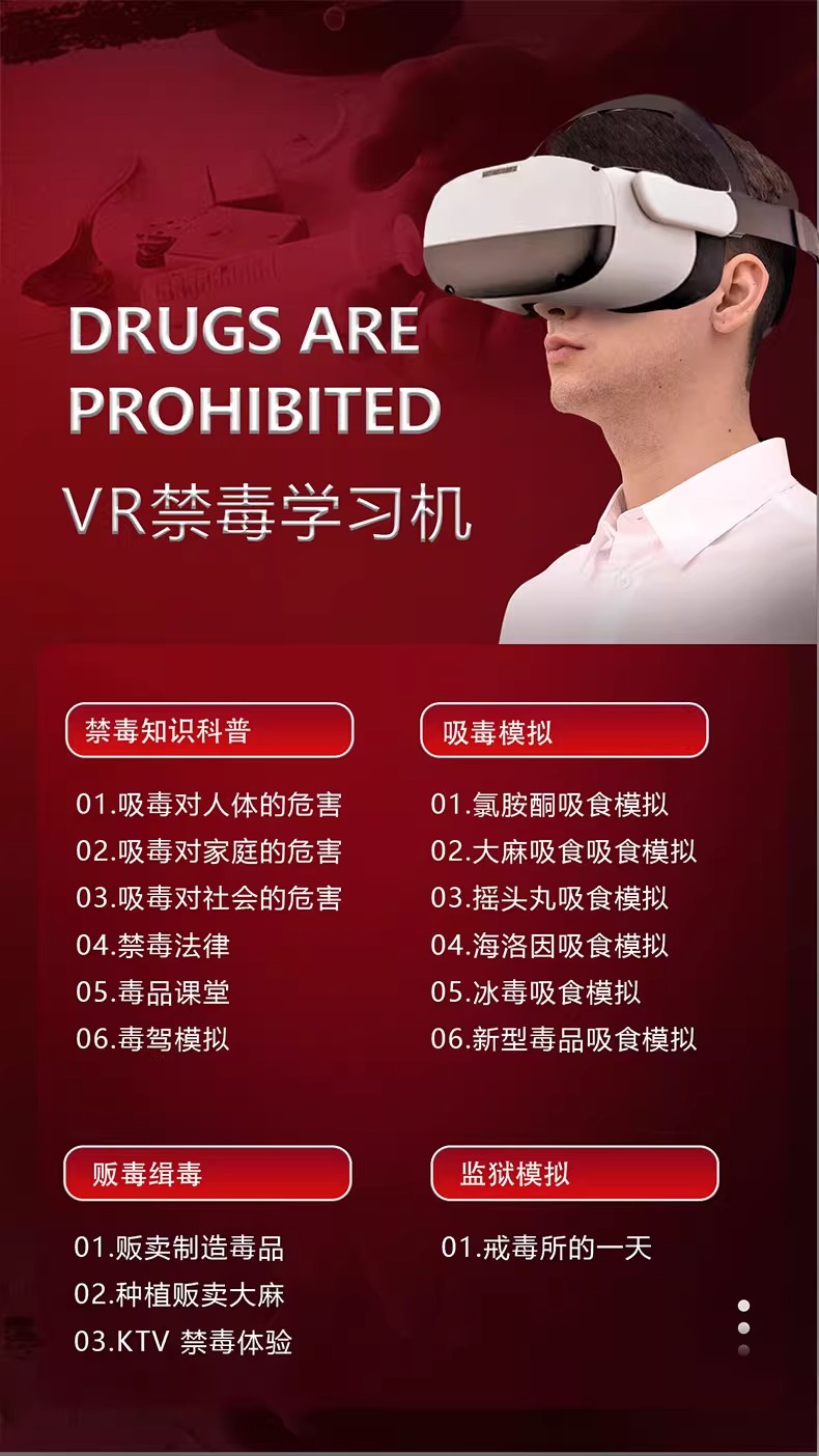 详情图片_01.jpg