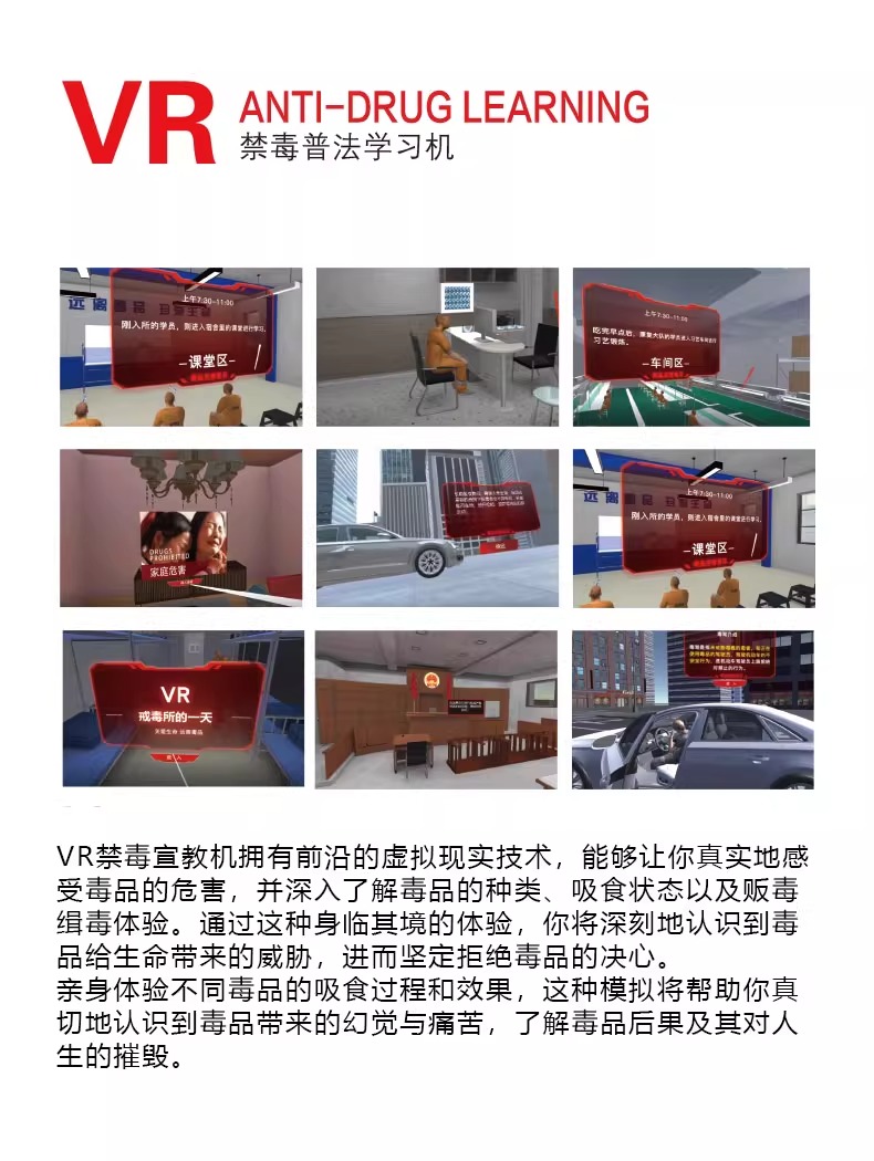 详情图片_02.jpg