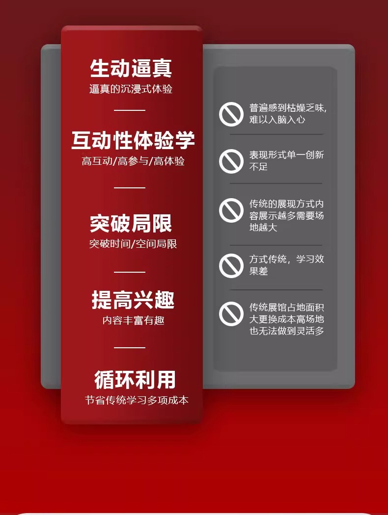 详情图片_04.jpg