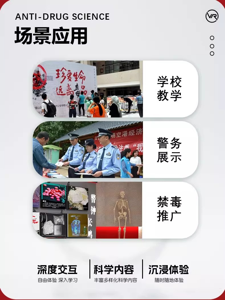 详情图片_05.jpg