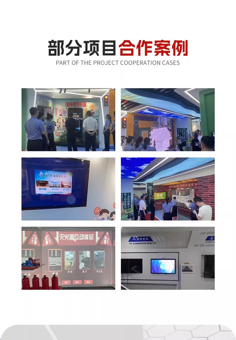 详情图片_07.jpg