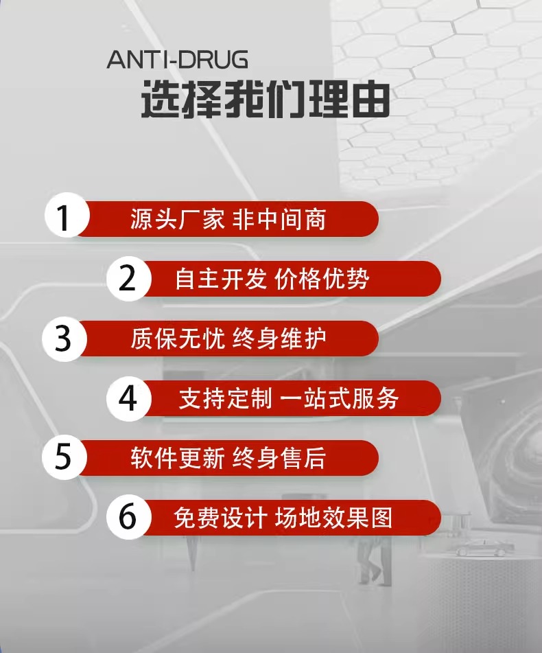 详情图片_08.jpg