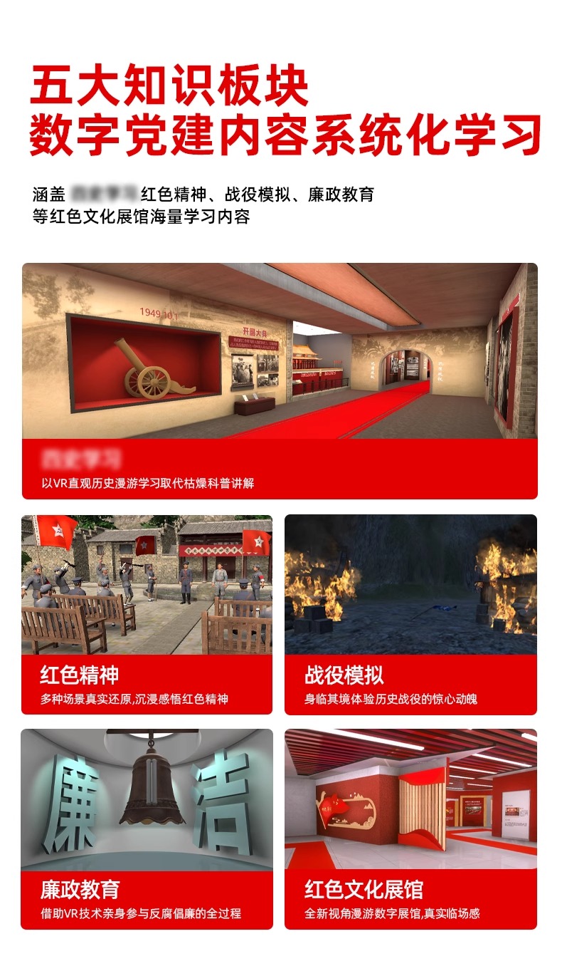 详情图片_02.jpg