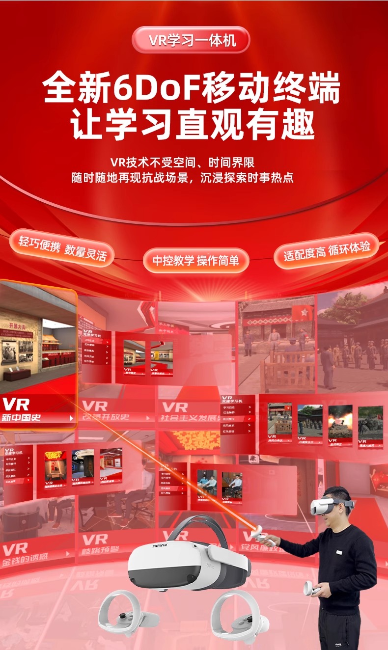 详情图片_03.jpg