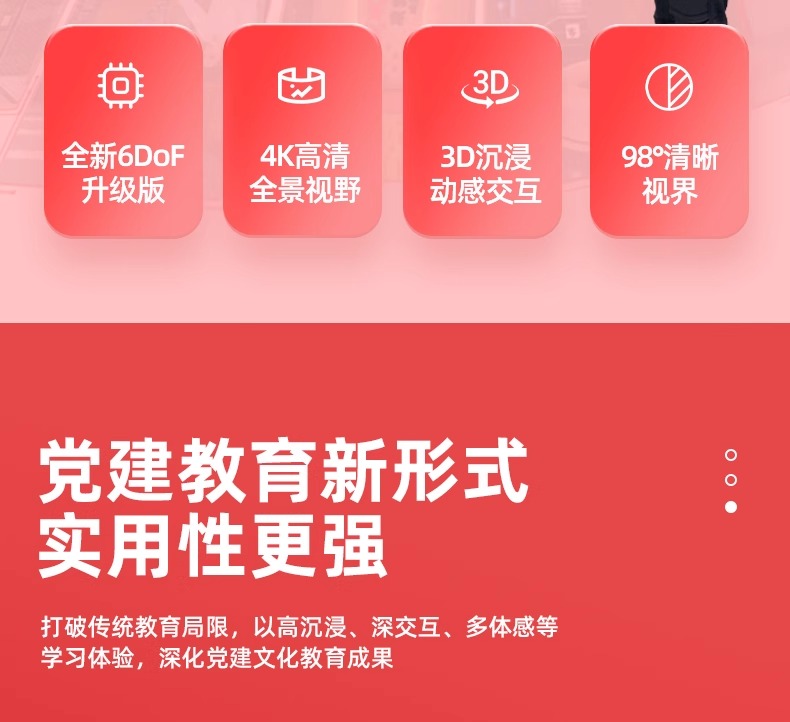 详情图片_04.jpg