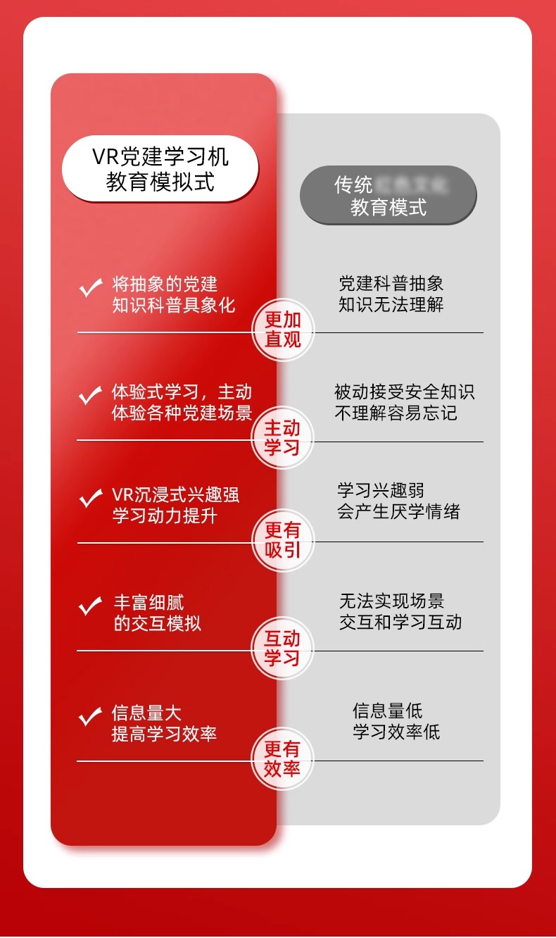 详情图片_05.jpg