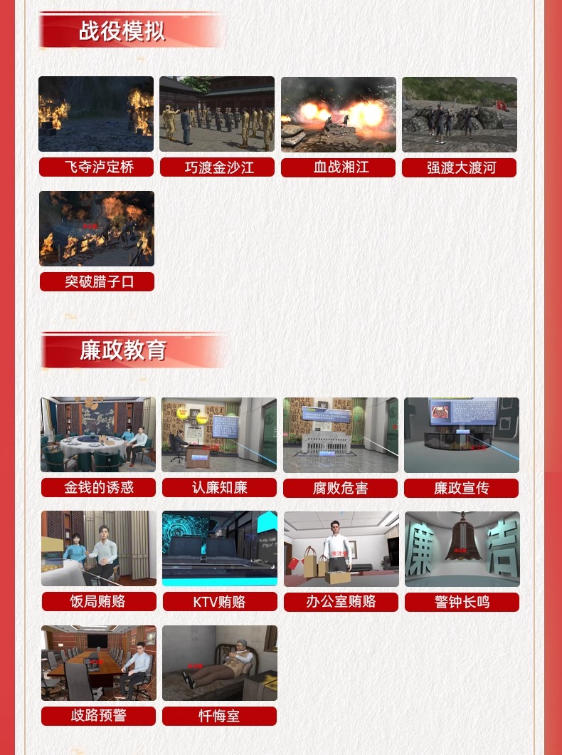 详情图片_09.jpg