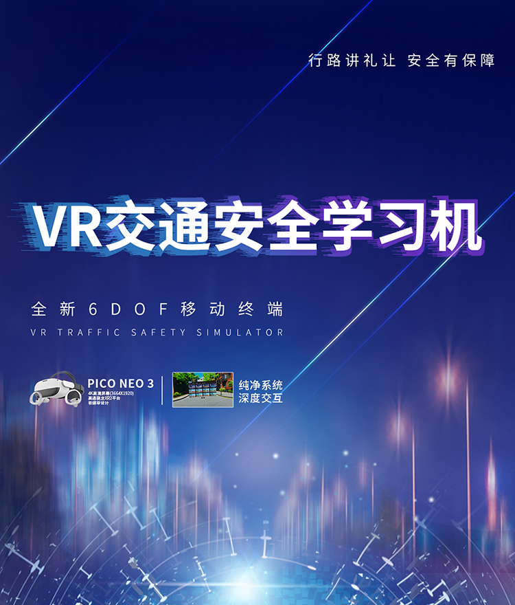 详情图片_01.jpg