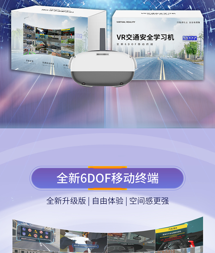 详情图片_02.jpg