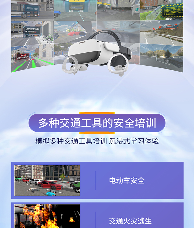 详情图片_03.jpg