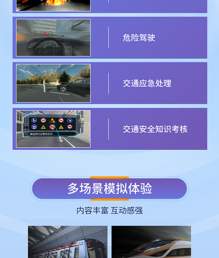 详情图片_04.jpg