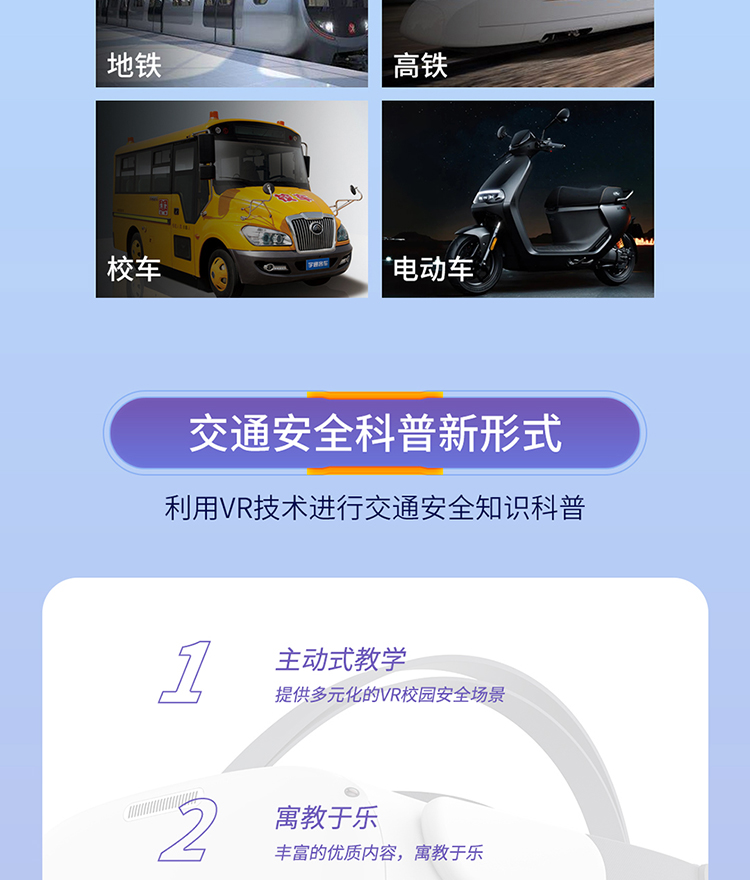 详情图片_05.jpg