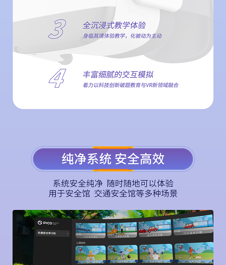 详情图片_06.jpg