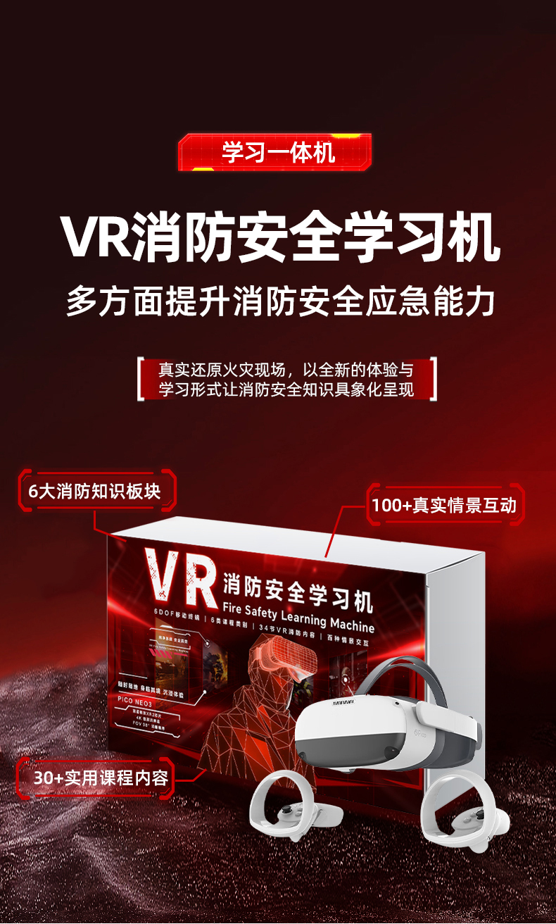 详情图片_01.jpg