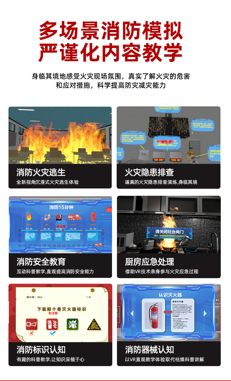 详情图片_02.jpg