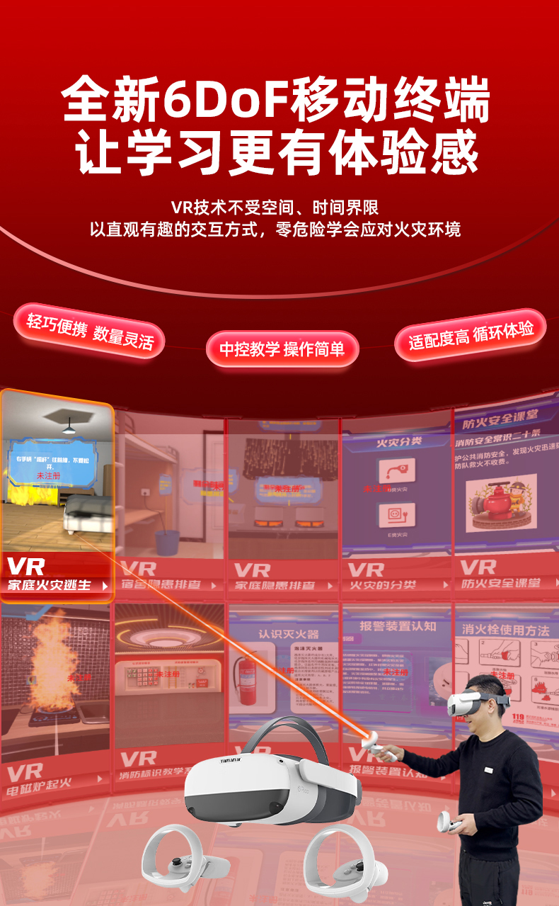 详情图片_03.jpg