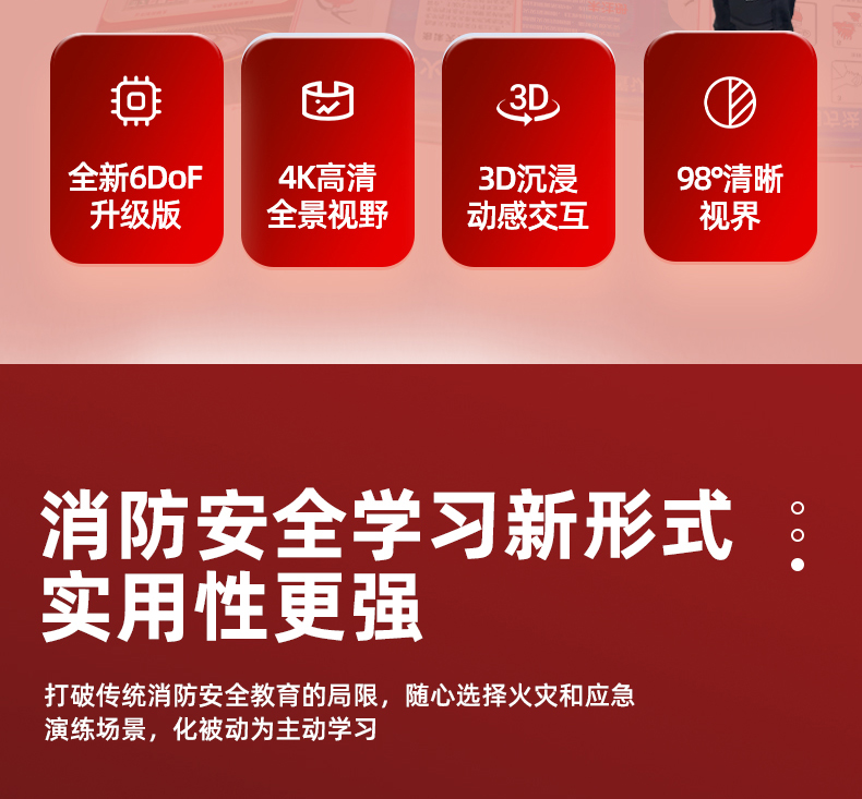 详情图片_04.jpg