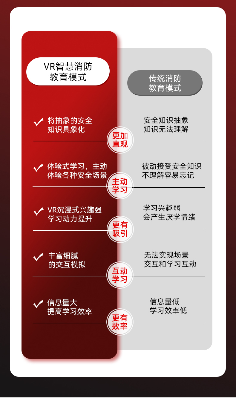 详情图片_05.jpg