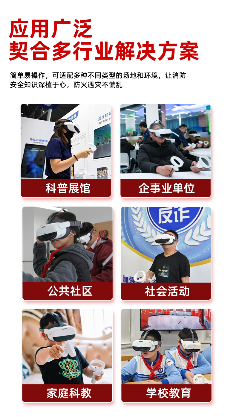 详情图片_06.jpg