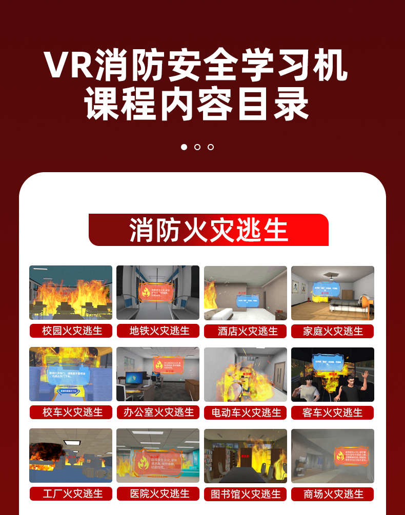 详情图片_07.jpg