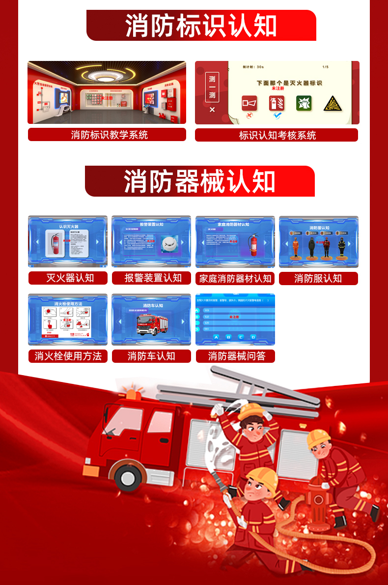 详情图片_09.jpg