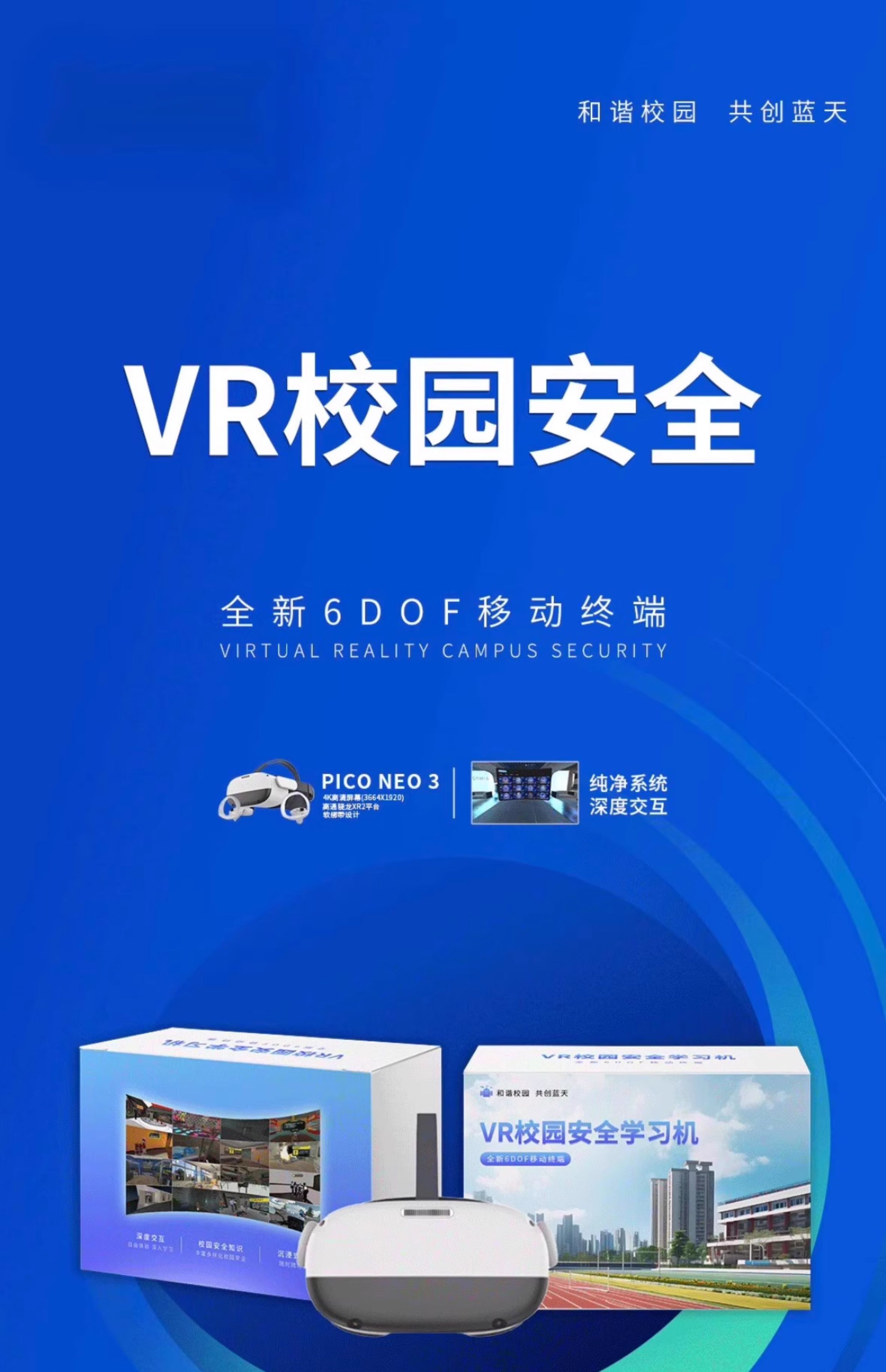详情图片_01.jpg