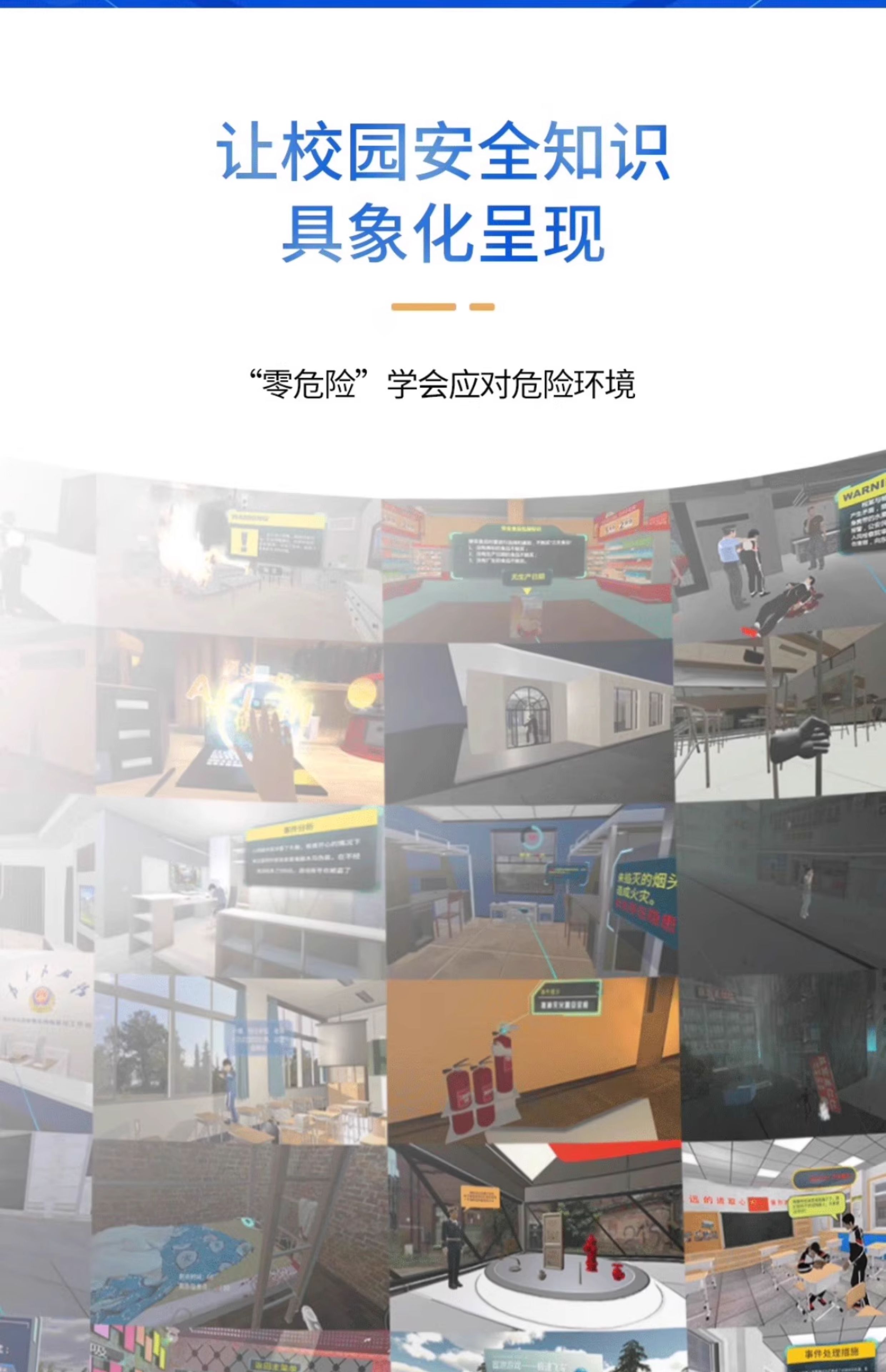 详情图片_03.jpg