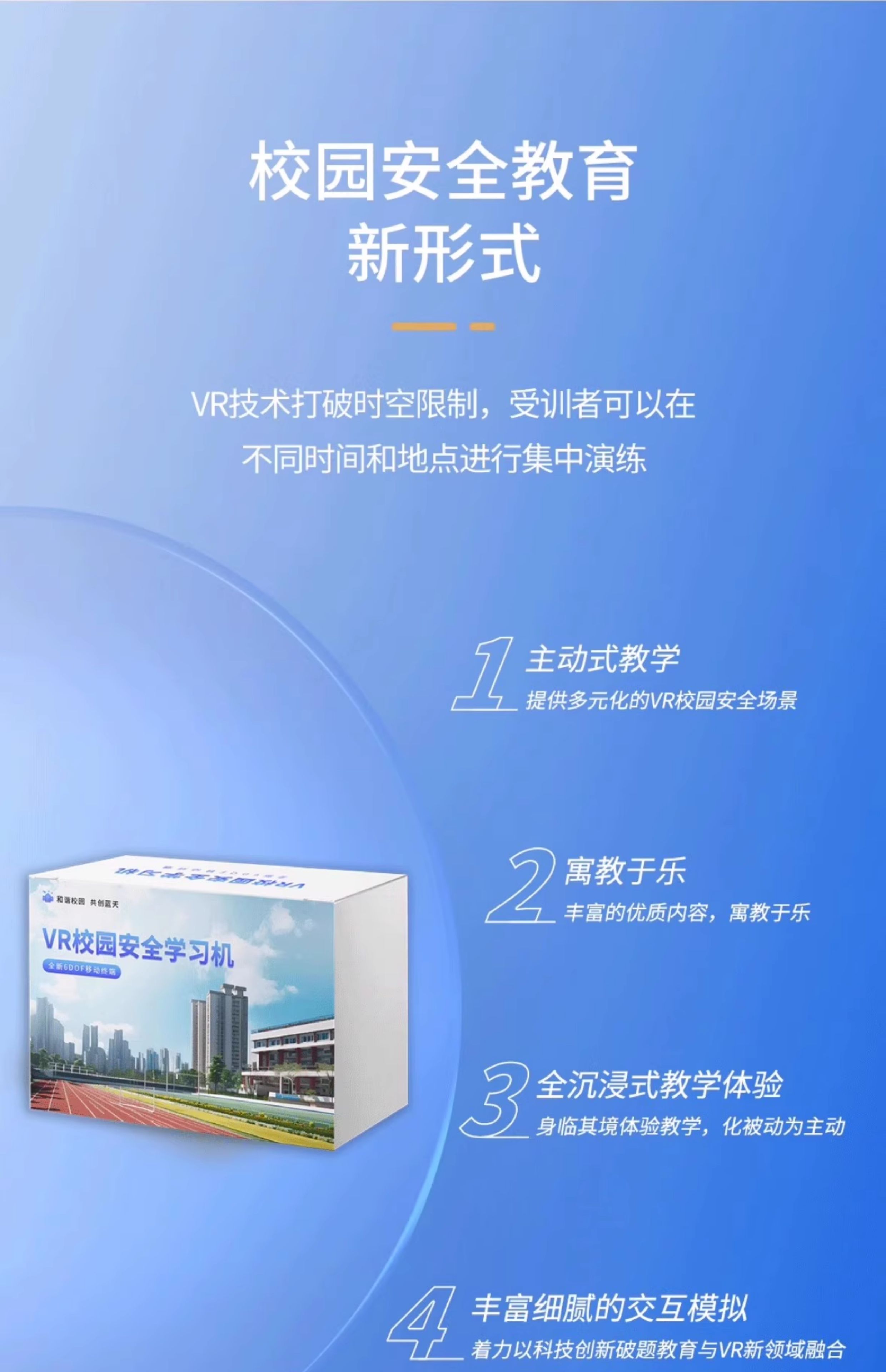详情图片_05.jpg