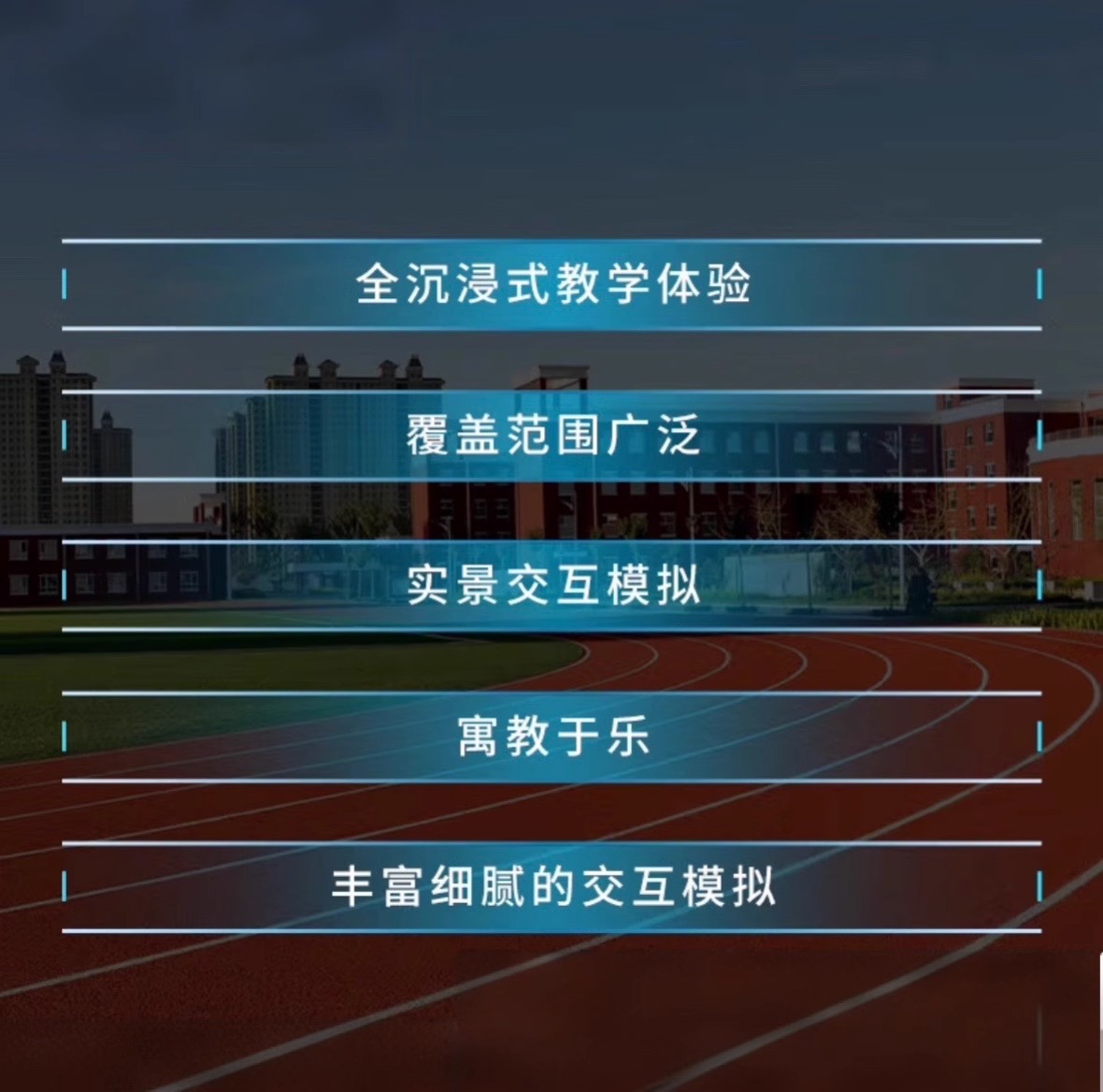 详情图片_11.jpg