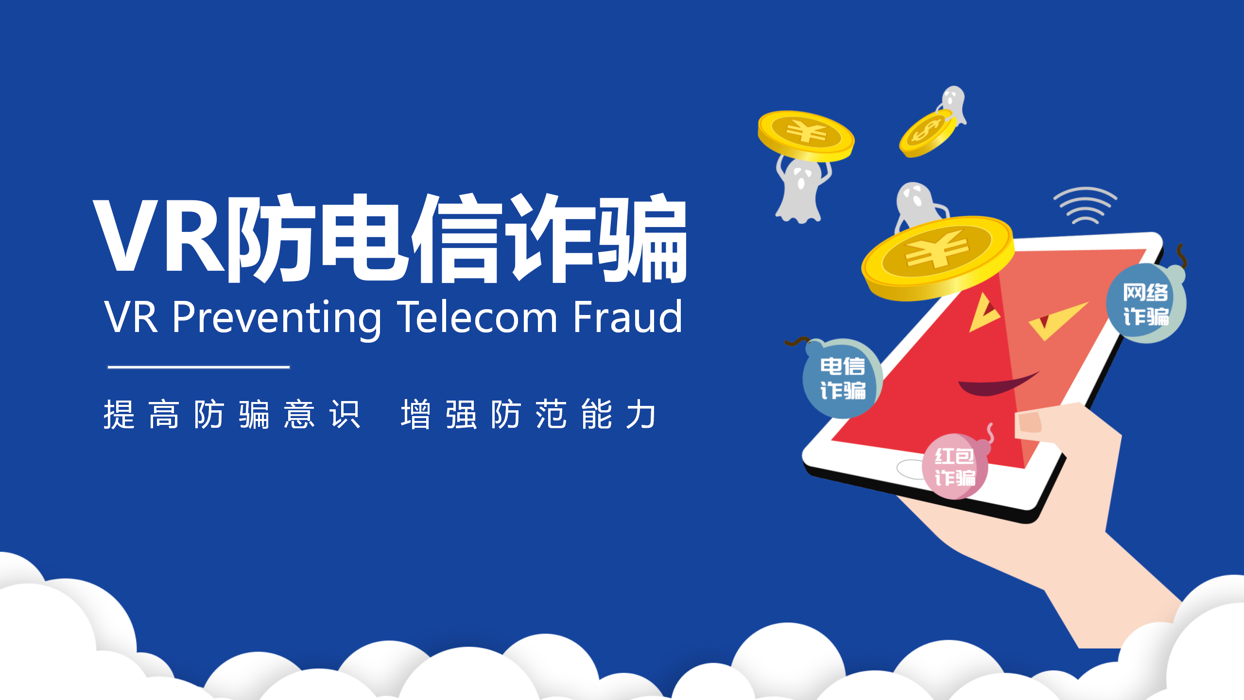 详情图片_01.png
