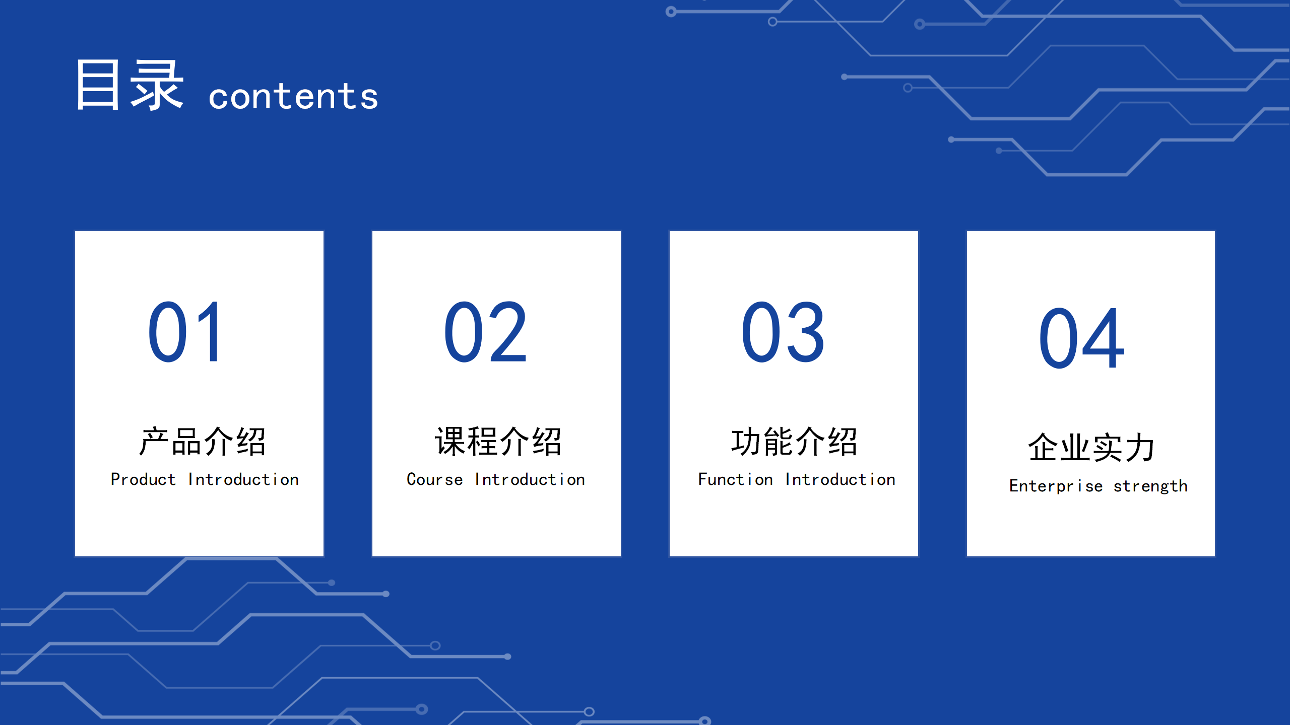 详情图片_02.png