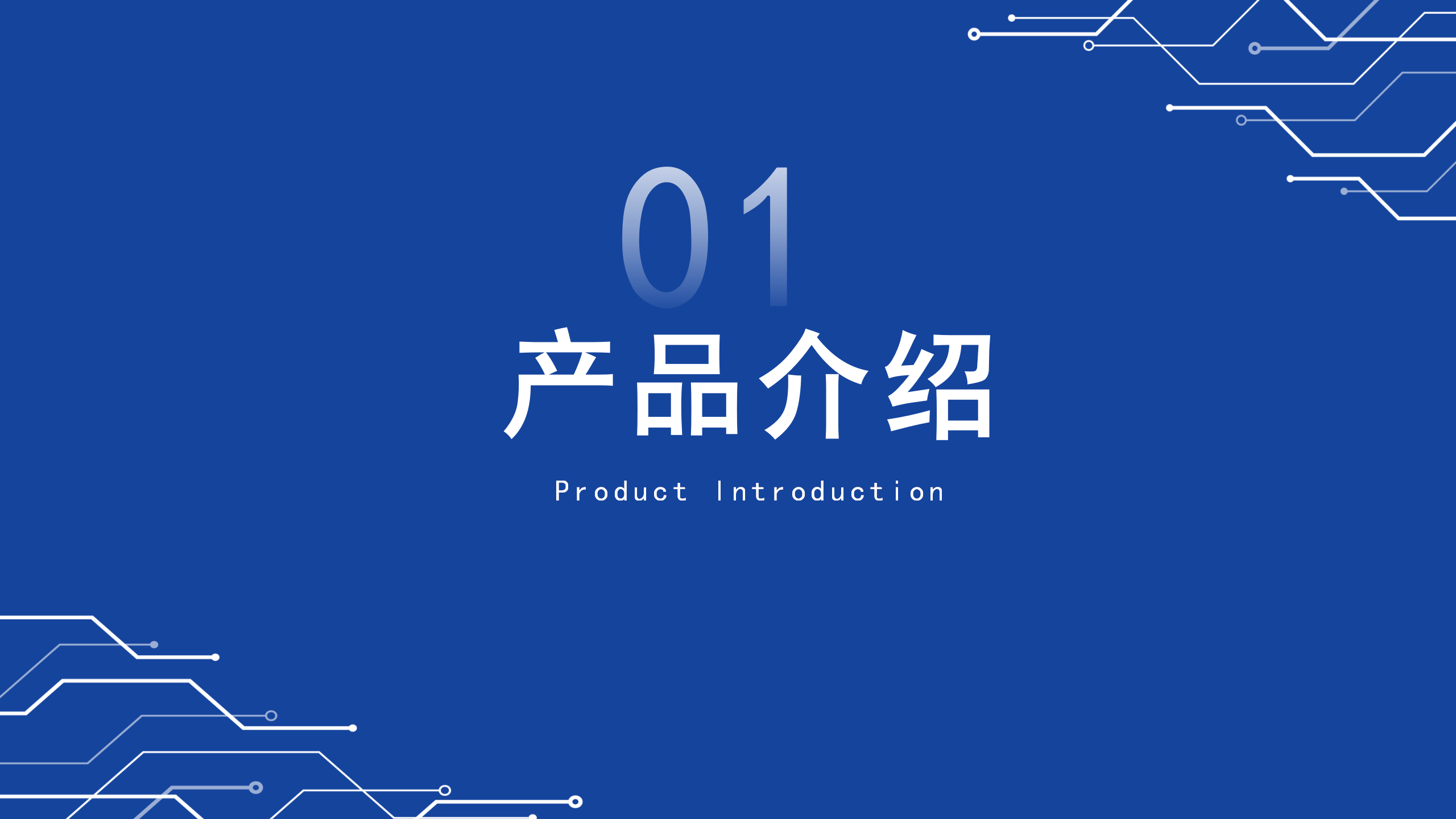 详情图片_03.png