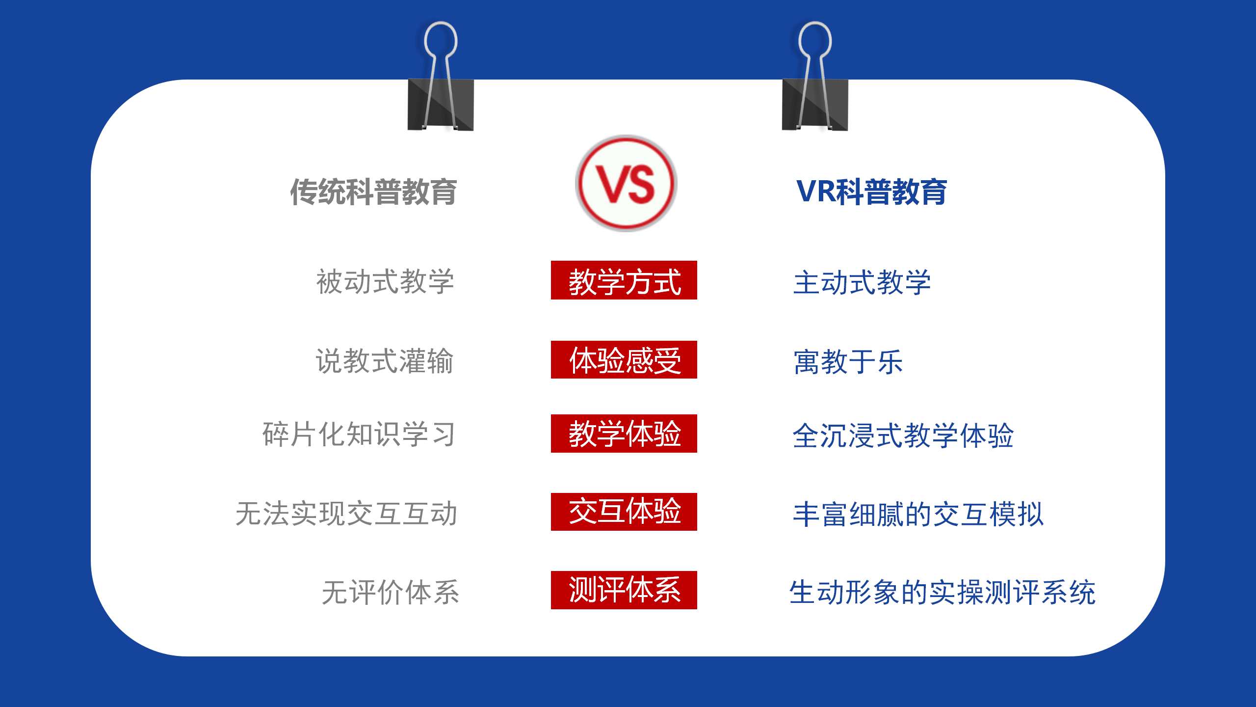 详情图片_05.png
