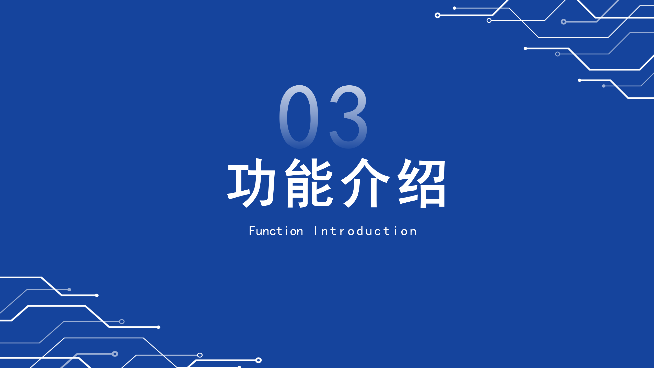 详情图片_09.png