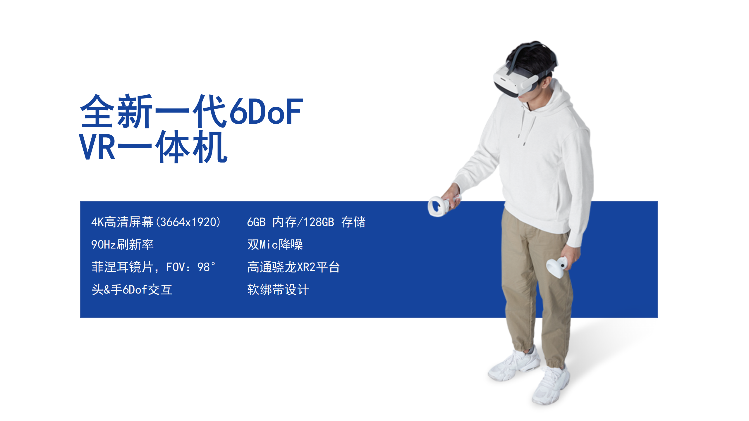 详情图片_11.png