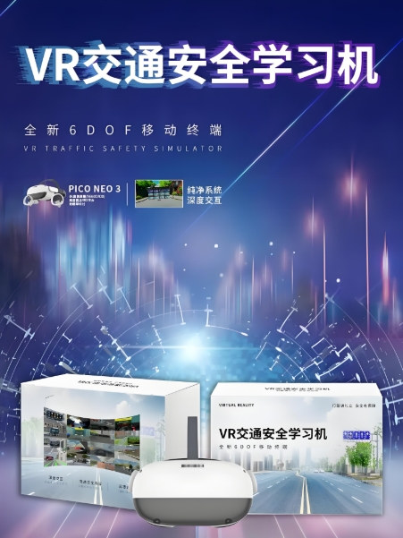 微信截图_20250806133940.png