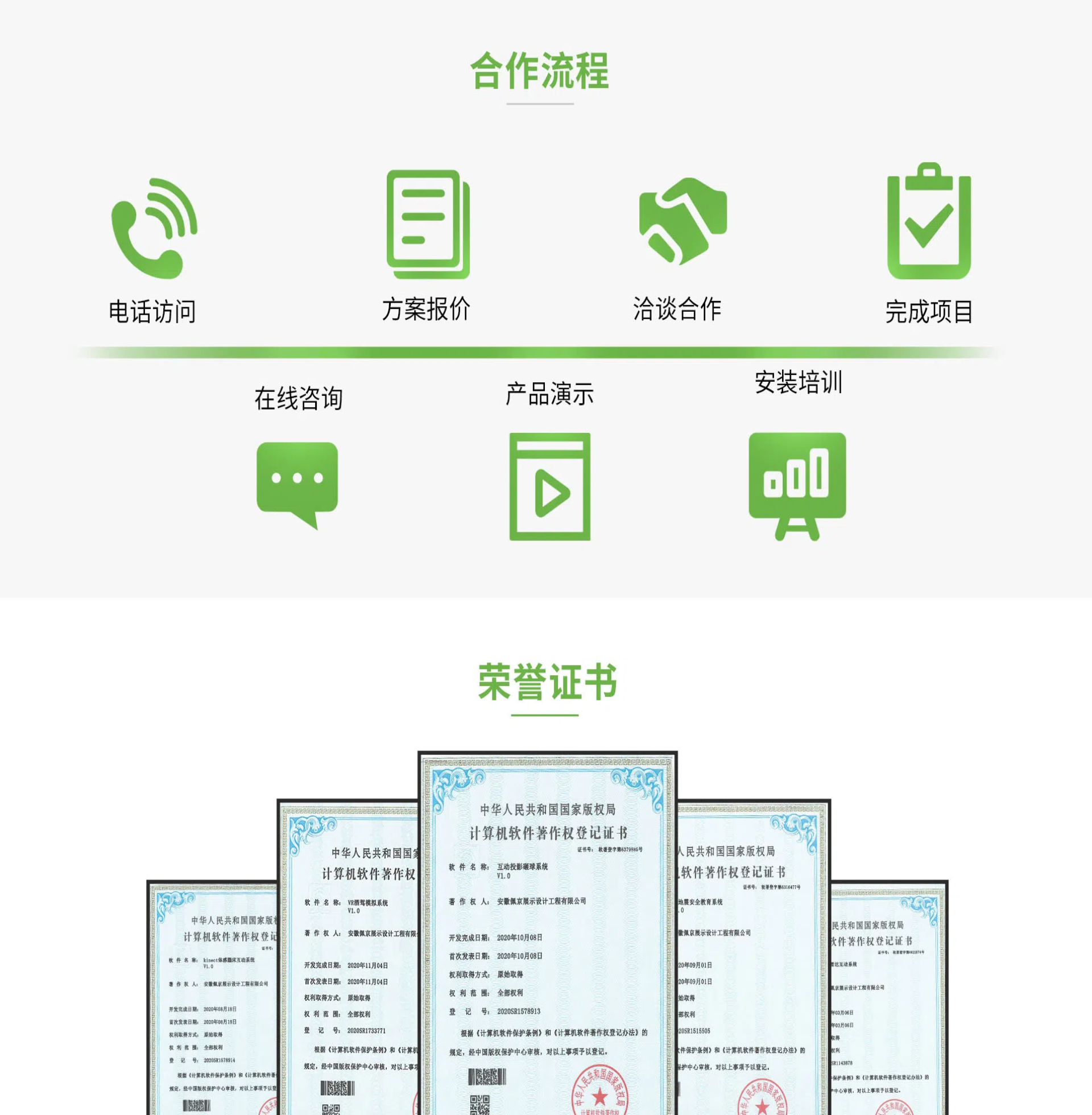 未命名图片(1).png
