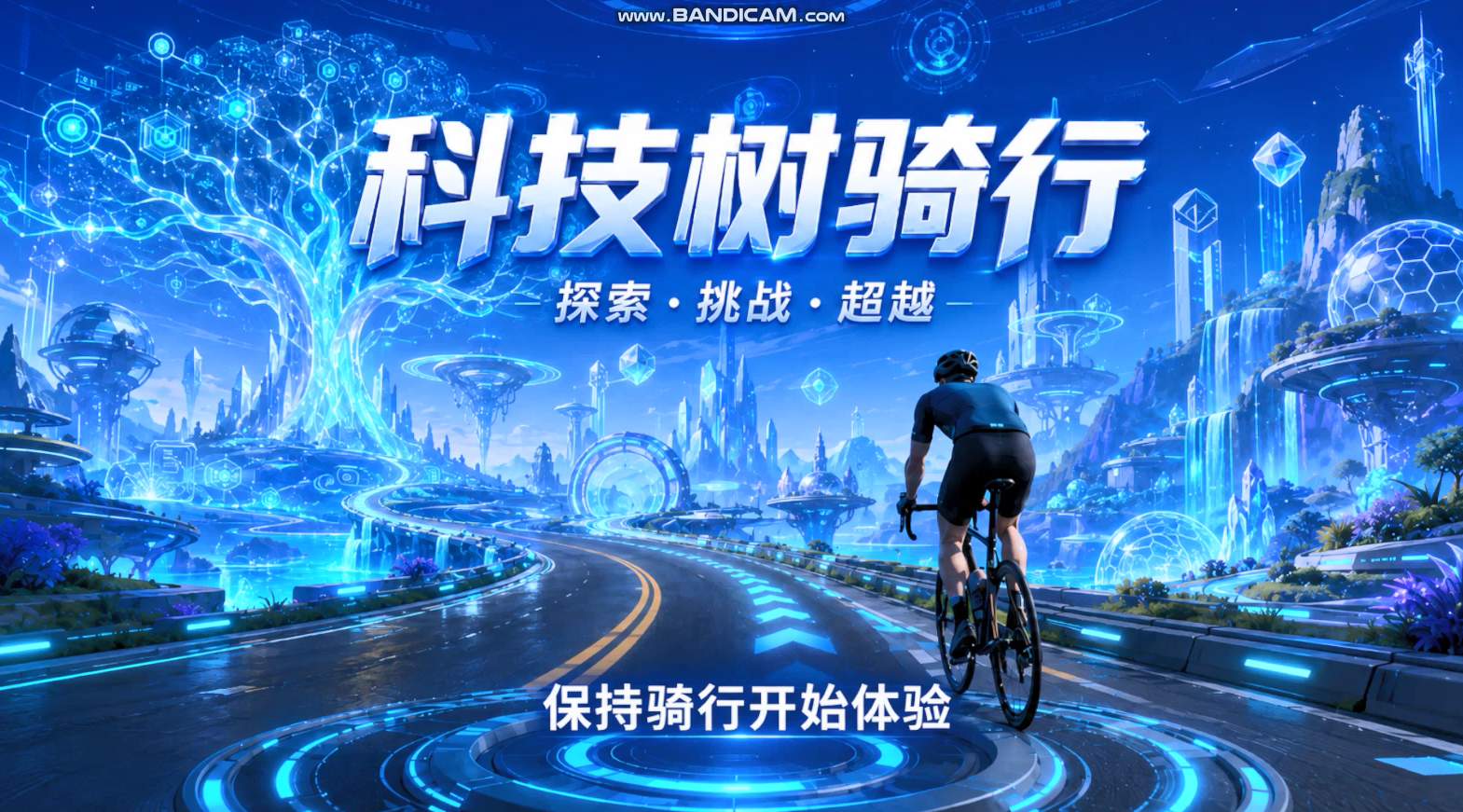 ScreenShot_2026-07-29_110242_881.png