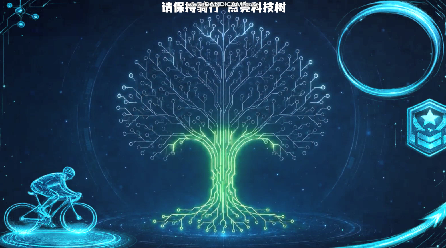 ScreenShot_2026-07-29_110253_814.png