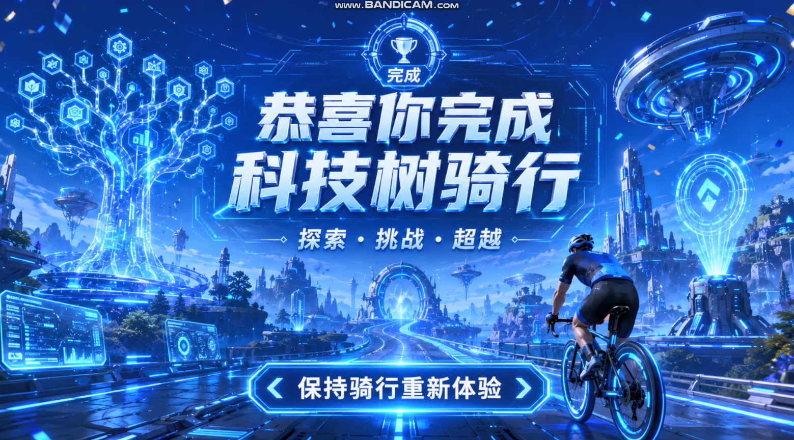 ScreenShot_2026-07-29_110307_650.png
