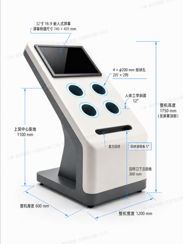 微信图片_20260914174010_11_44.png