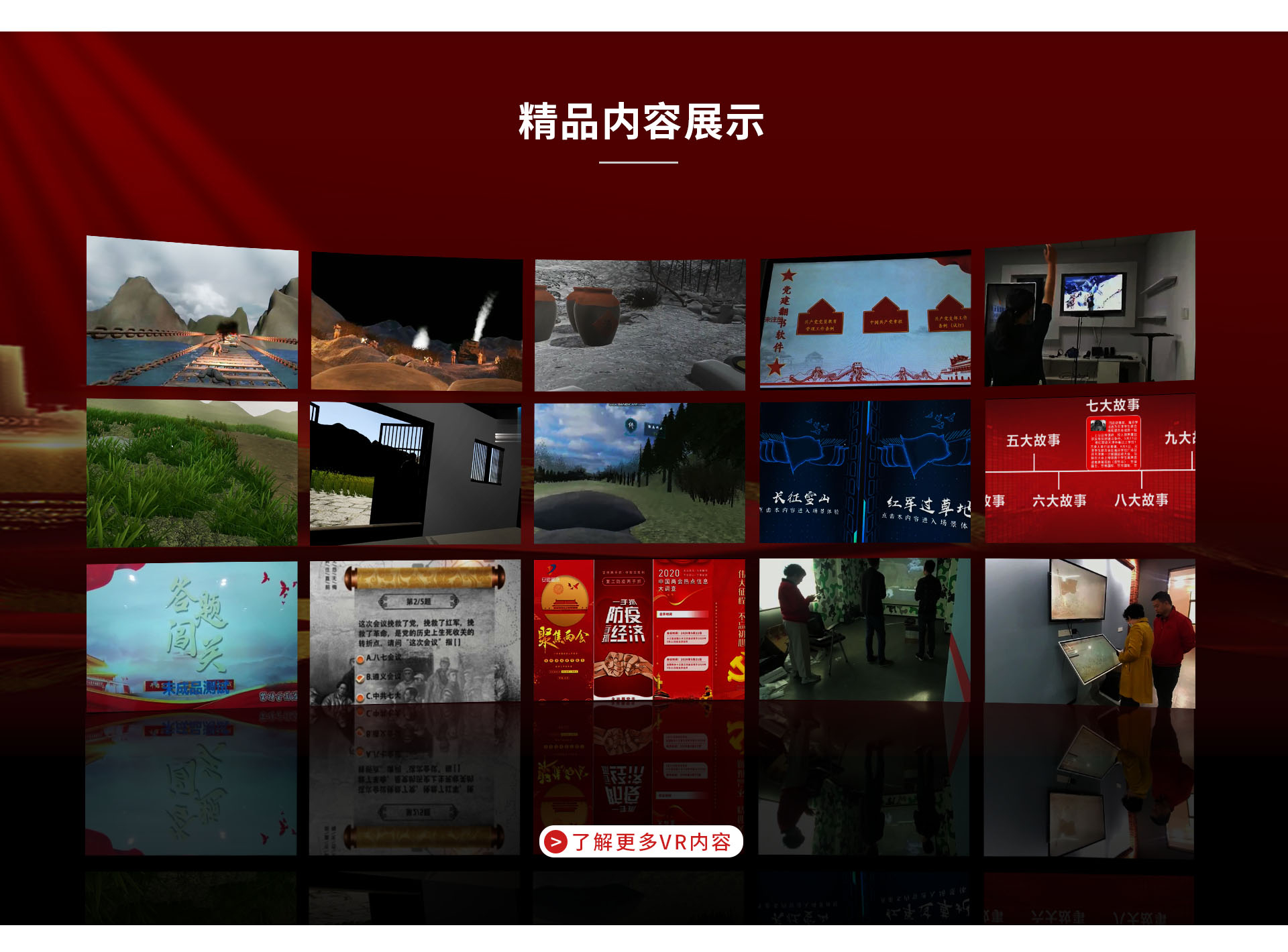 图层 5.png