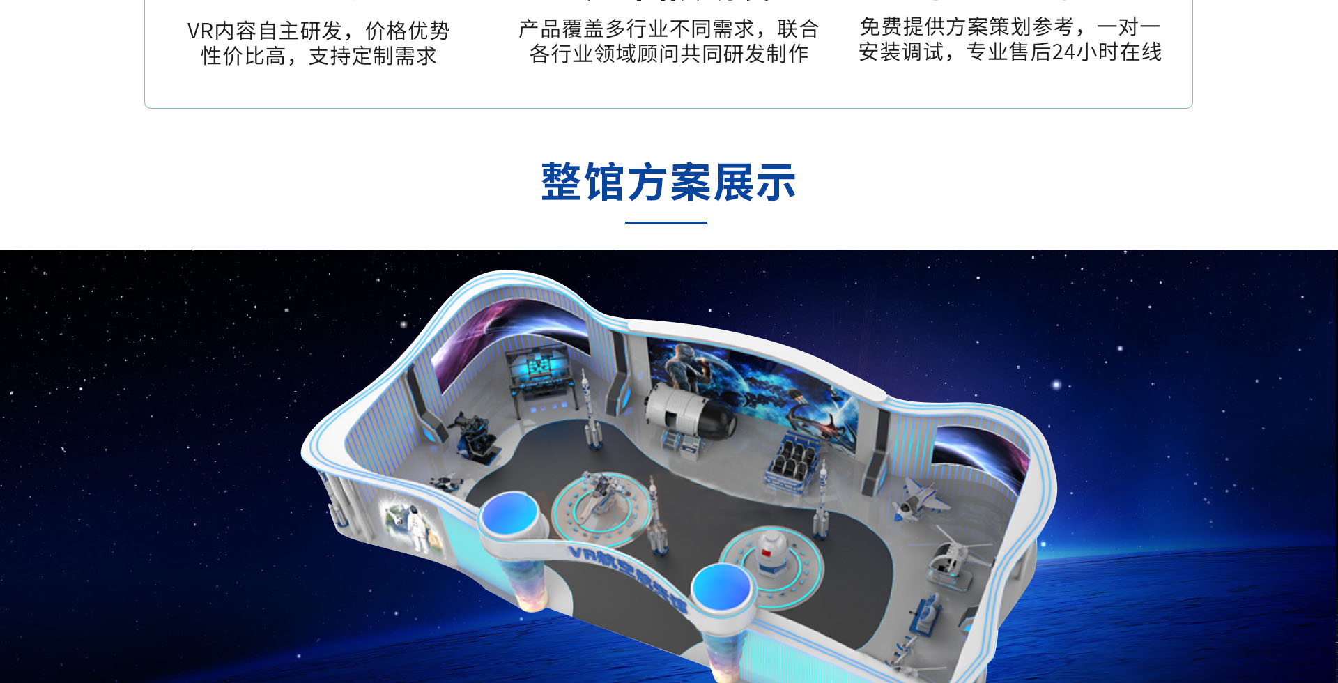 图层 26.png