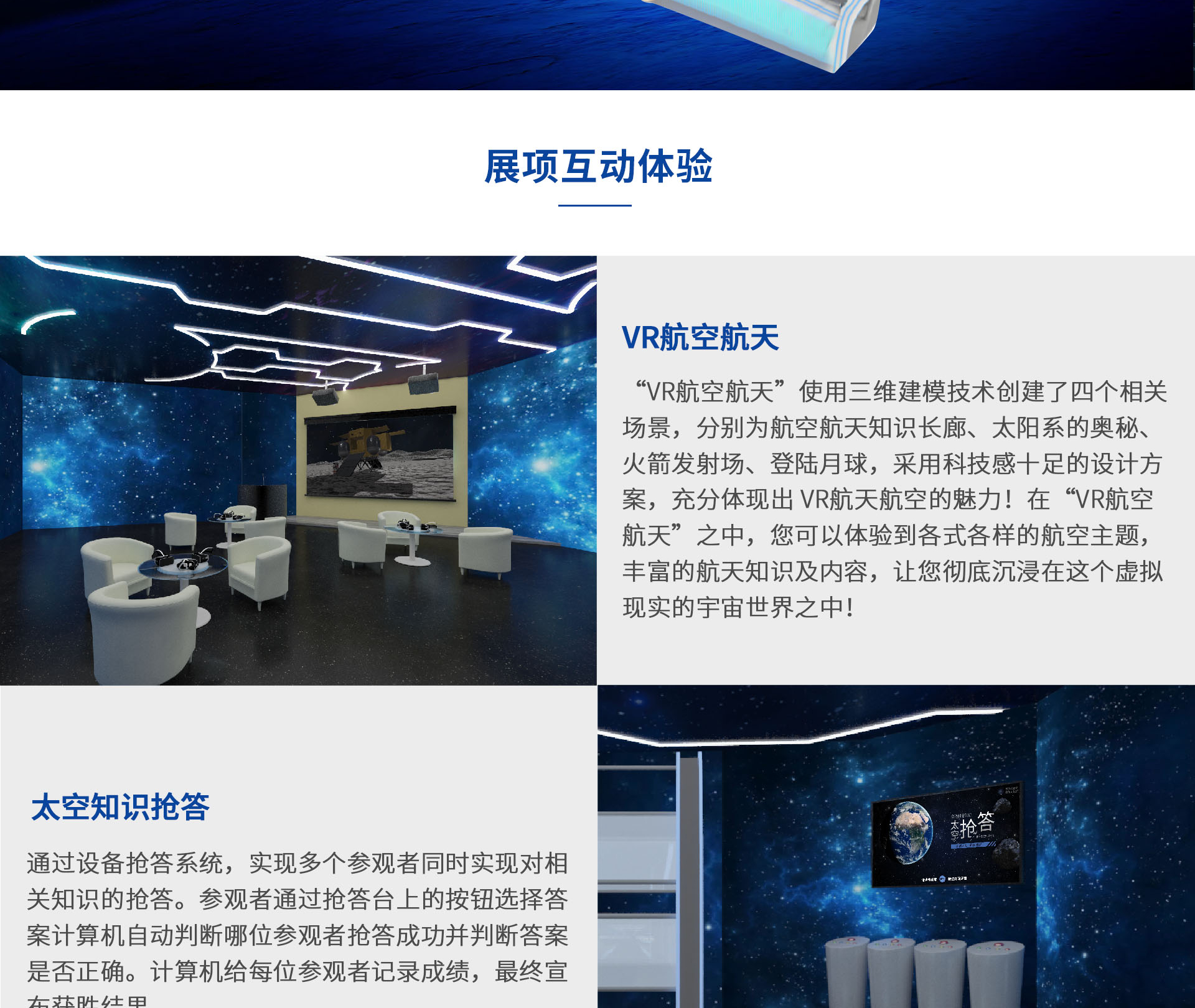 图层 27.png