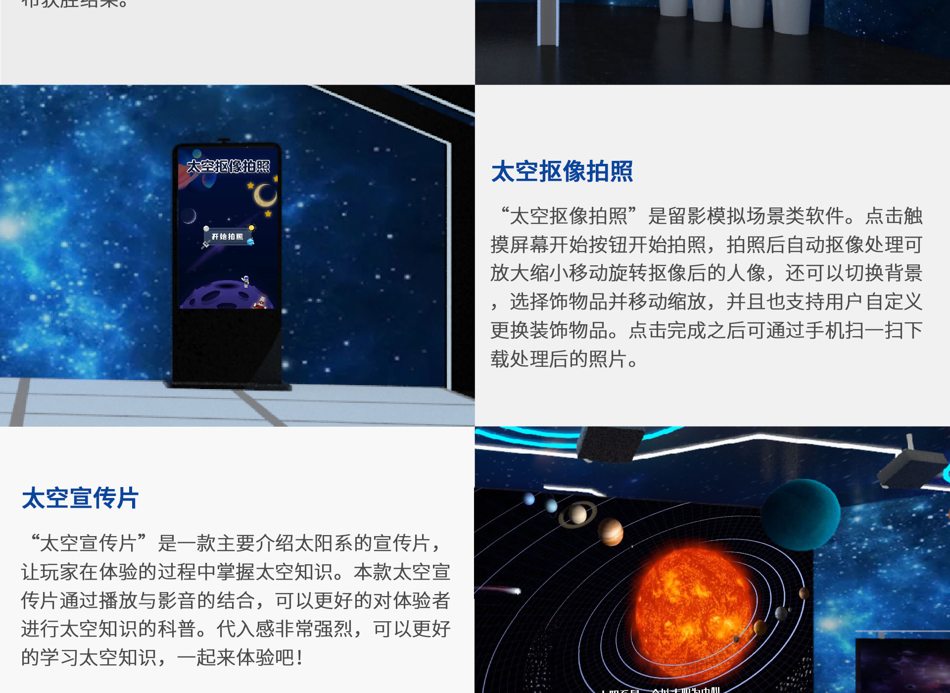图层 28.png