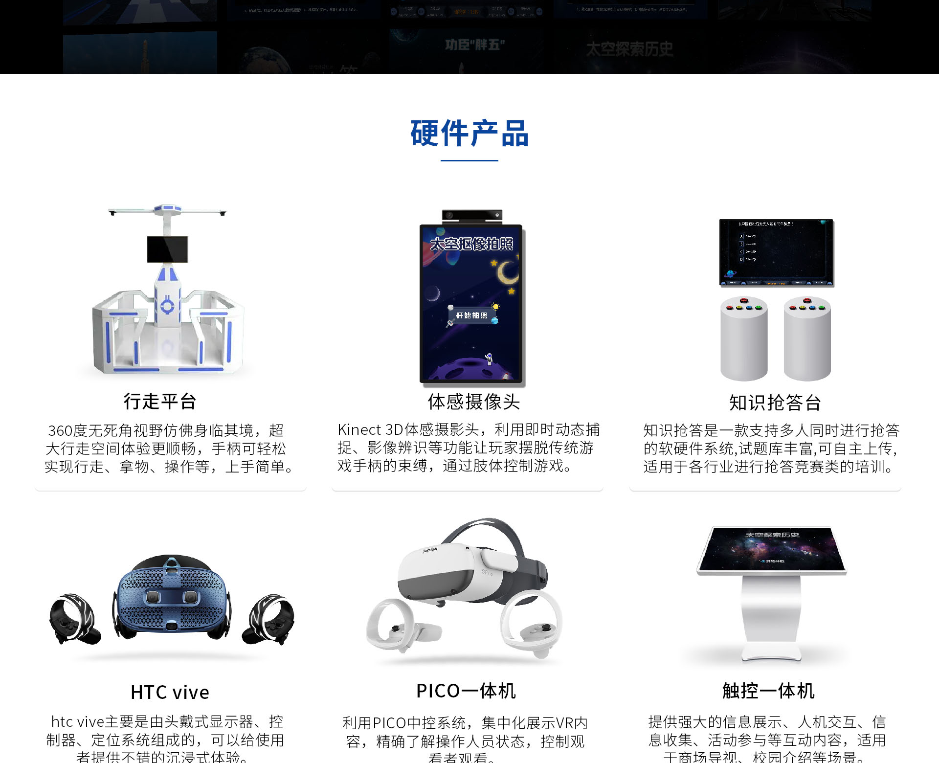 图层 30.png