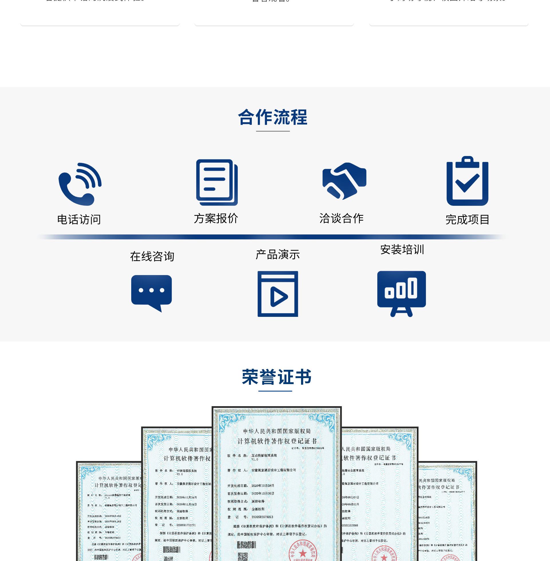 图层 31.png
