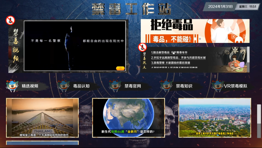 图片3.png