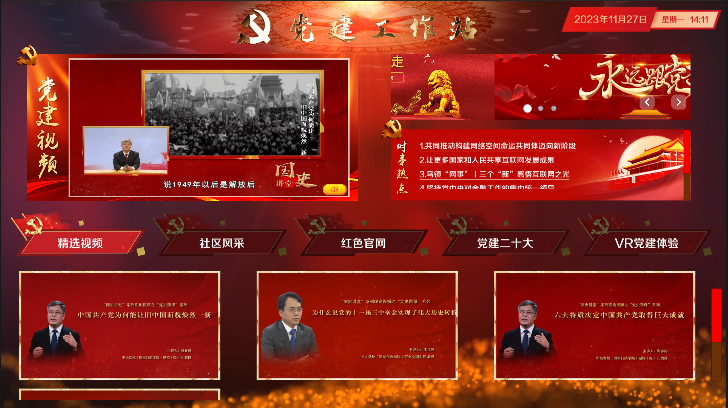 图片4.png