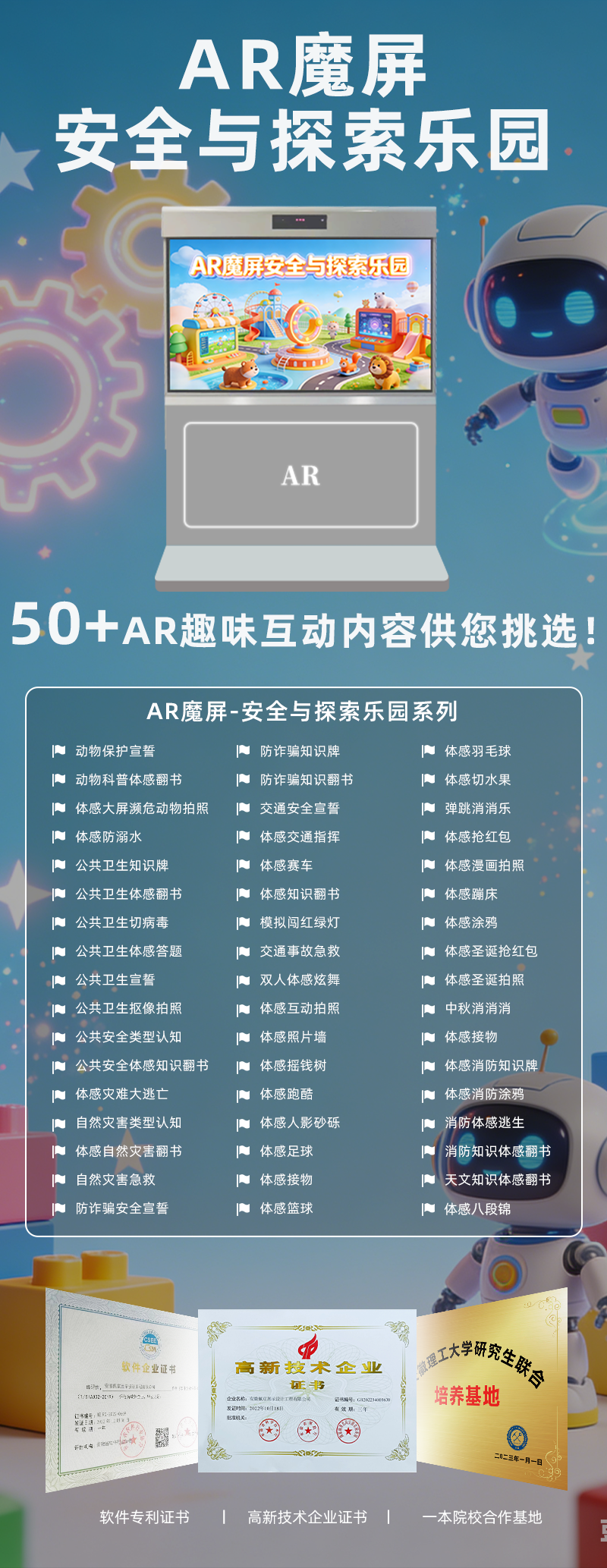 1781253171318583.png 52fe1a187eac708f9c74108d20e7e9c1.png